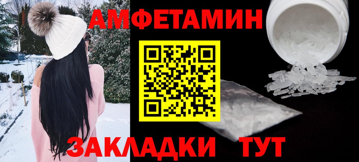 Лсд 25 Аксай