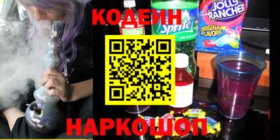 метадон Анапа