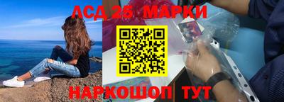 а пвп мука Ангарск