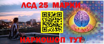 метадон Анапа