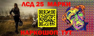 мяу мяу мука Анжеро-Судженск