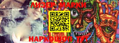 метадон Анапа