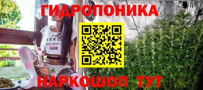метадон Анапа