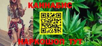 а пвп мука Ангарск