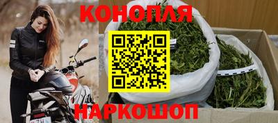 метадон Анапа