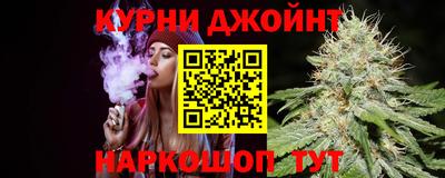 метадон Анапа