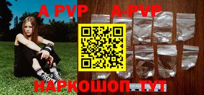 метадон Анапа