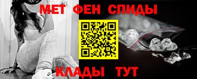 мяу мяу мука Анжеро-Судженск