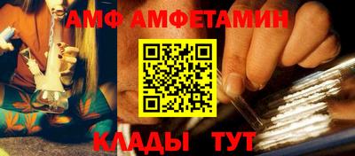 метадон Анапа