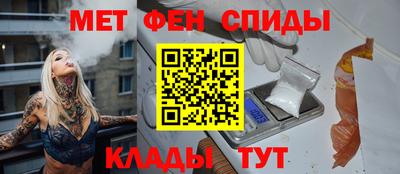 метадон Анапа