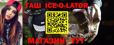 метадон Анапа