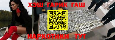а пвп мука Ангарск
