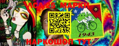 метадон Анапа