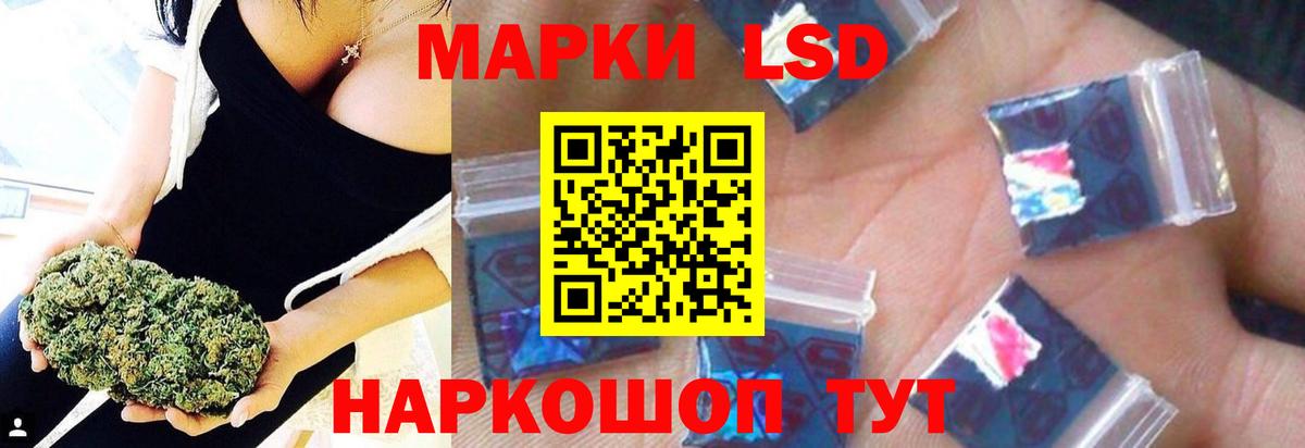   рабочий сайт  Лсд 25 экстази ecstasy  Аксай  Вход с VPN  ЛСД экстази ecstasy  ЛСД экстази 